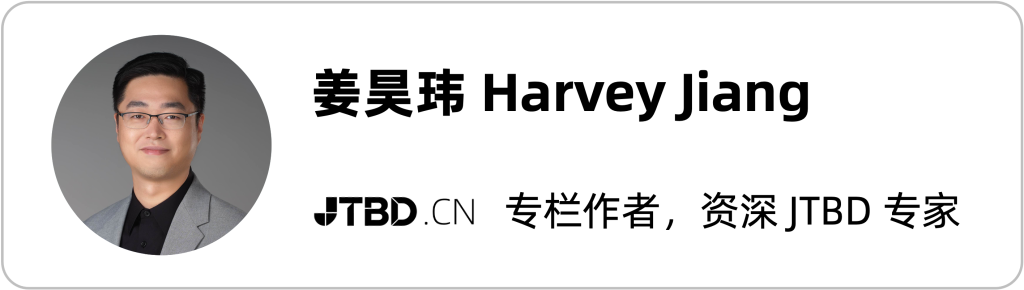 harveyjiang