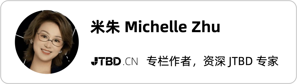 michellezhu